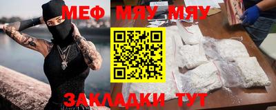 Альфа ПВП Ликино-Дулёво
