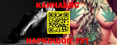 спиды Лесосибирск