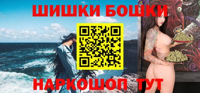 Альфа ПВП Ликино-Дулёво