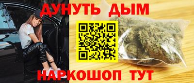 Альфа ПВП Ликино-Дулёво