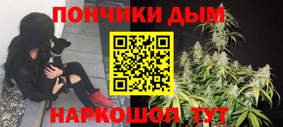 спиды Лесосибирск