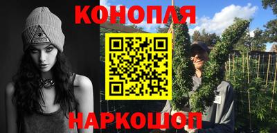 спиды Лесосибирск