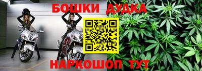 Альфа ПВП Ликино-Дулёво