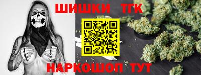 спиды Лесосибирск