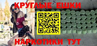 Альфа ПВП Ликино-Дулёво