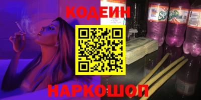 Альфа ПВП Ликино-Дулёво