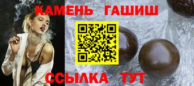 Альфа ПВП Ликино-Дулёво