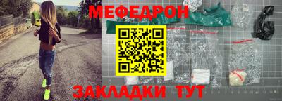 Альфа ПВП Ликино-Дулёво